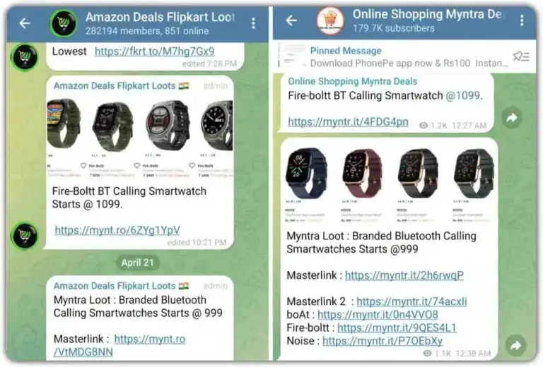 Telegram से Affiliate Marketing करें