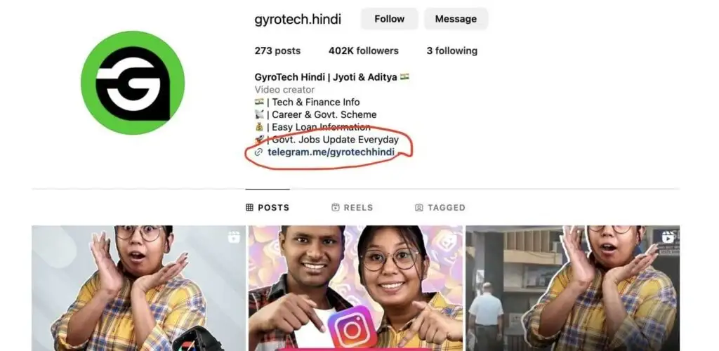 Telegram से Affiliate Marketing करें